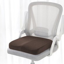 Memory Foam Seat Cushion Non-Slip Slow Rebound for Office