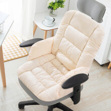 Winter Seat Cushion with Lumbar Support and Heating Pad
