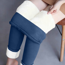Women's Fleece-Lined Leggings Thermal Sherpa Lined Warm
