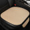 Memory Foam Car Seat Cushion Ergonomic Lumbar Support 1 Pack 1