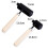 Stamping Rollers Craft Set Assorted Colors 2 Pcs 2