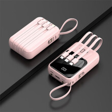 Portable Power Bank 5000mAh with Built-in Cable and Lanyard