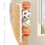 Vertical Ball Rack Durable Standing or Wall-Mount for 1