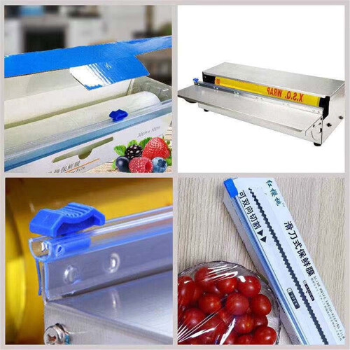 Plastic Wrap Dispenser with Foil Cutter 1 Piece 1