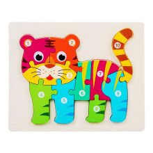 Wooden Animal Puzzle with Handles for Ages 1-3