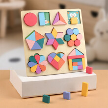 Wooden Geometry Puzzle Board Educational Toy for Early Math