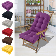 Rocking Chair Cushion Outdoor Indoor 20 x 45 Inches