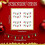 Christmas Lights Stickers 32 pcs Red Green Dimensional 3