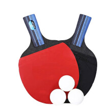 HOMEMAXS Tennis Table Racket for Amateur Use