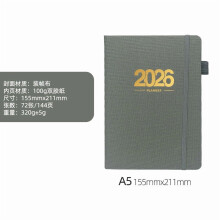 A5 Daily Planner Notebook 17.3x9.6 cm Durable Smooth Paper