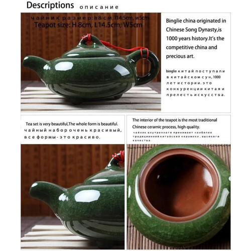 Red Teapot Chinese Traditional Ice Crack Glaze 2