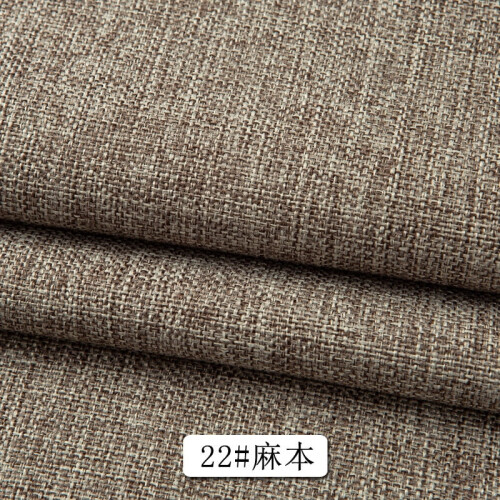 Light Brown Linen Fabric 39x59 Inches