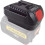 Battery Adapter for Bosch 18V Tools Compatible with DeWalt 1