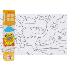 Kids Coloring Paper Roll Imagination Activity 1 Roll