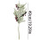 Christmas White Cuttings Floral Pick 49 cm 3