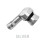 Motorcycle Rim Valve Elbow 90 Degree 1 Piece 2