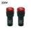 Sound Light Alarm AC/DC 12V 24V 220V Red 2 pcs 4