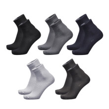 Men's Bamboo Fiber Stretch Cotton Ankle Socks 5 Pairs