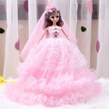 Wedding Bride Doll with Elegant Gown, Foldable Box,