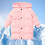 Quilted Insulated Hooded Jacket for Kids 2-11 Years 1