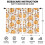 Pumpkin Pattern Thanksgiving Curtains 2 Pack 42x63 in Rod 2