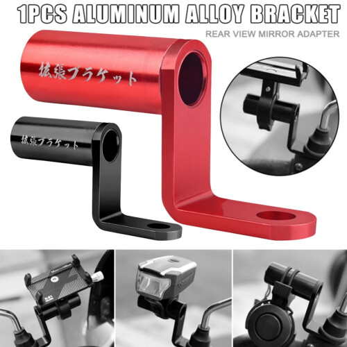 Motorcycle Phone Holder Gray Rearview Mirror Mount Adapter 1