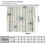 Mid-Century Atomic Pattern Thermal Curtains with Rod Pocket 2