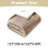 Sheepskin Throw Blanket Double Layer Thick Flannel 2026 2