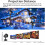 LED Snowflake Light Projector Waterproof Indoor Outdoor Use 6