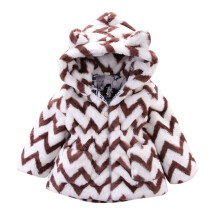 Girls Winter Coat Thick Padded Fleece Jacket Size 7-8 Years