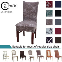 AUCHEN Lot de 2 housses de chaise extensibles motif marron