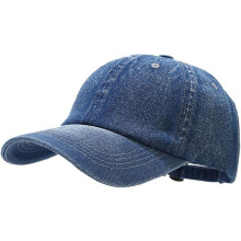 Cappellino da baseball unisex in denim regolabile, ideale per proteggersi dal sole.
