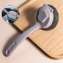 Brosse à vaisselle à long manche pour casseroles et plaques de cuisson à fond plat