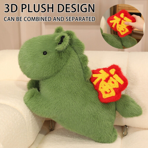 Peluche Cheval Mignonne Jouet Poupée Rouge 1Pièce