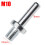 Backing Pad Sanding Holder Hook Loop Disc M10 Drill Rod 2
