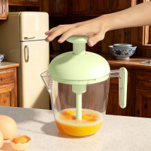 Manual Egg Beater Hand Crank Whisk with Strainer