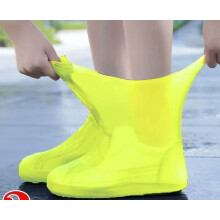 Silicone Waterproof Shoe Covers 1 Pair