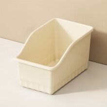 Grote plastic opbergdoos met wieltjes en handvat.