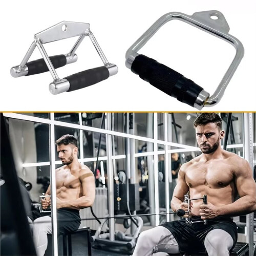 V Shaped Pull Rod Cable Pulldown Attachment Double D Row Handle for Strength Training 502