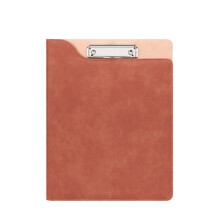 Clamp Folder Office Craft Stationery Matte Brown
