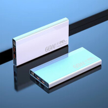 10000mAh Mini Portable Power Bank with LED Light and