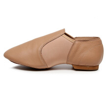 PU Leather Slip-On Jazz Shoes for Kids Unisex Solid Color