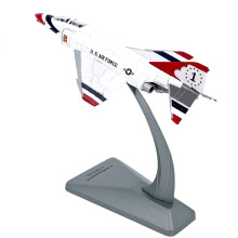 F-4 Phantom II Fighter Model 1:144 Scale