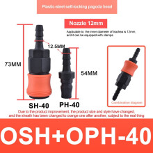 Pneumatic Fitting C-Type Quick Release Air Connector