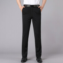 Men's Thermal-Fleece Winter Pants Straight Leg Heavy-Duty