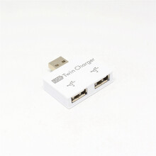 2X Portable USB Hub to 2 Port Charger Hub Adapter USB Splitter Dual USB Charging Extender for Phone Computer White