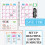 A5 Planner Stencils for DIY Journal and Scrapbook 20 pcs 3