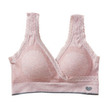 Nursing Sleep Bra Wireless Maternity Vest with Wide Band