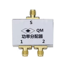 1-700MHz RF Power Divider 2Way Combiner Power Splitter Clock Splitter IF Power Splitter Power Divider