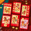 Red Envelopes with Cartoon Horse Designs 6-Pack 6